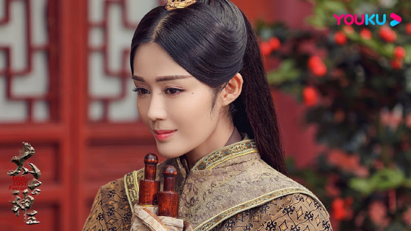 God of Lost Fantasy China Web Drama